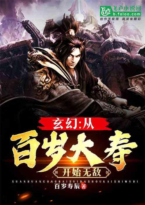 琳娜整理房间