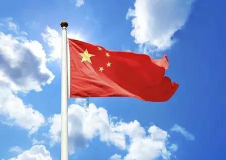 妖言惑众