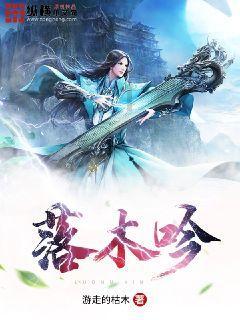 以明孝宗弘治年间两起宗室犯罪为例,浅析皇帝处理宗室的底线