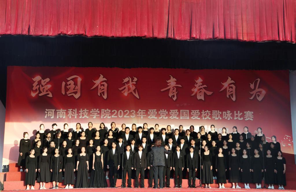 贵阳特斯拉俱乐部年会，尽情欣赏灯光盛宴，灯光秀浪漫收尾