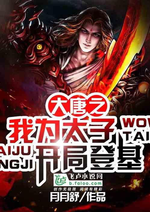 为什么结婚前，一定要看他的家庭？游戏画面
