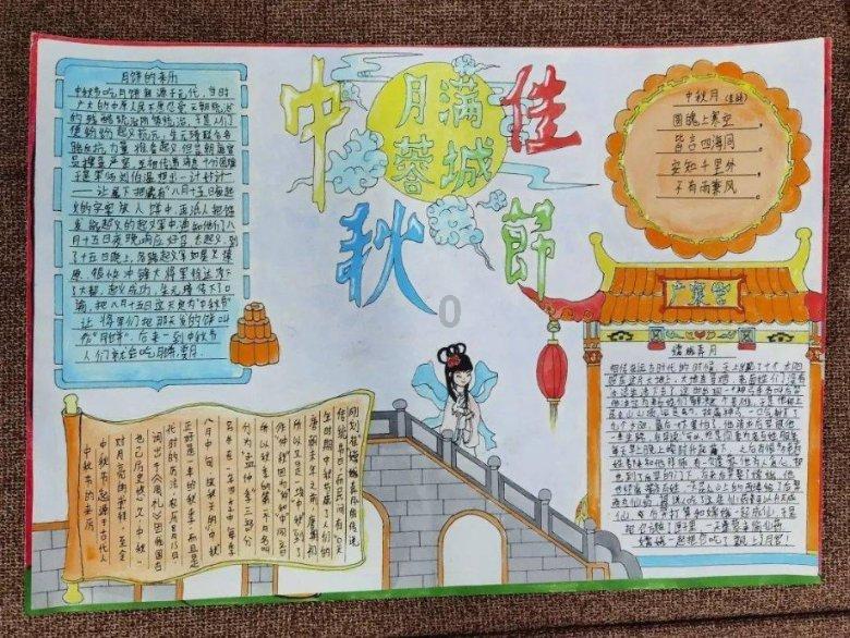 趣味高尔夫球无敌版