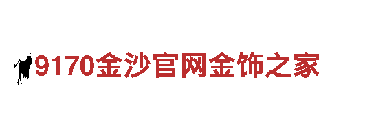 明博体育ios-专业观光旅游企业